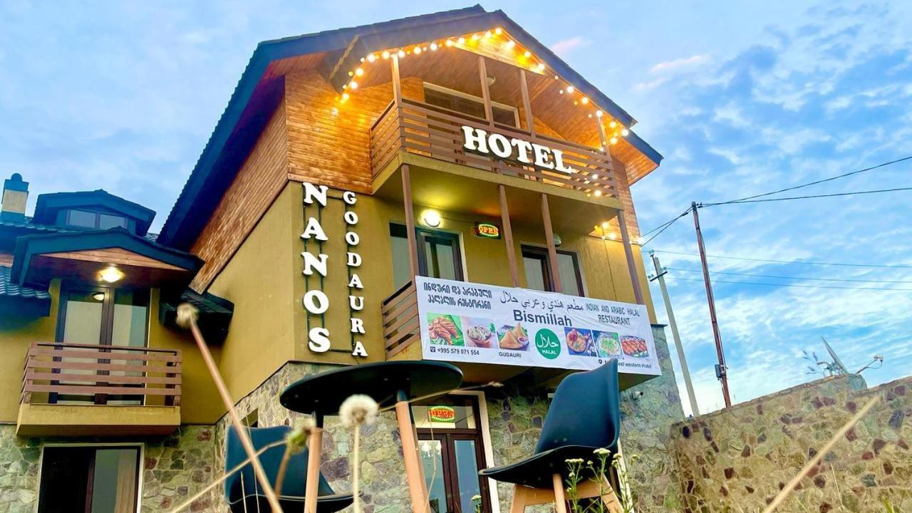 Bismillah Hotel And Restaurent กูเดาริ ภายนอก รูปภาพ